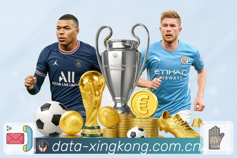 赛事直播 赛事直播App - 高清多线路观看